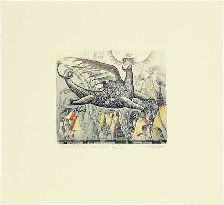 Смирнов-Тамбовский Юрий Фёдорович. Полет над Москвой 